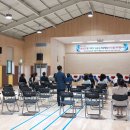 제일초등학교 이미지