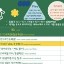 만길목장 이미지