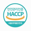 병두농장 이미지