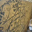 선원상회 이미지