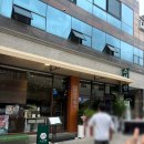 어항 | 수완지구 초밥 맛집, 길 초밥세트 스시어항 후기