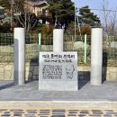 희문농장 Daum카페