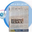 하태하태부업