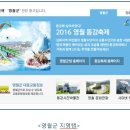 휴문광고기획 이미지