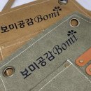 카페캔버스 이미지