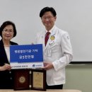 세종병원 이미지