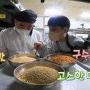 정프로해물칼국수 이미지