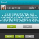 아침헤어 이미지