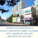 자유로농장 이미지