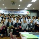 대덕중학교 이미지