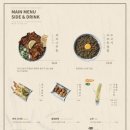 배키욘방부산 이미지