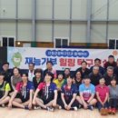 힐링탁구교실 네이버블로그