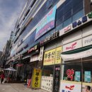 목감맑은에스테틱 | 시흥 목감동 피부과 미백관리 잘하는 목감맑은피부과 후기