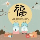 이레반찬 이미지