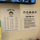 구미시민을 위한 작은 음악회 | 구미 아기옷 매장 추천 24시간 무인매장 앙팡프리슈 구미점 방문후기