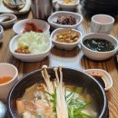 한성빌딩 | 📌 [교대역 맛집] 해담 — 생대구탕·회덮밥·고등어구이 솔직 후기