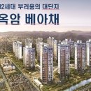 근화산업 이미지