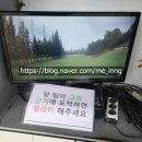에스페란사골프클럽 이미지