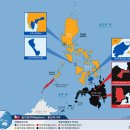 2017년도 필리핀 계엄령에 대하여 알려 드립니다. 이미지