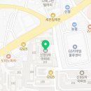 CU용인둔전제일 이미지