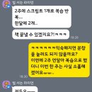 [중급] 성인영어 | 중급 성인 영어, 독해책으로 영어 실력 향상하는 법