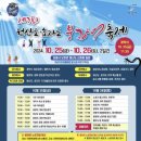 효자도3 이미지