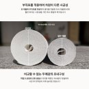 메트로팔레스1단지경로당 | 대구도배 수성구 만촌메트로팔레스1단지 고급벽지 프리모 시공후기