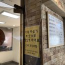 명가수제비 이미지
