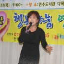 가수 박승희 (행복나눔 연예인 공연단 (사) 대한 인천 뇌성마비협회 2011년 12월 22일 송년회사진) 이미지