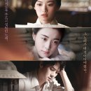 &#39;해어화&#39;를 보고