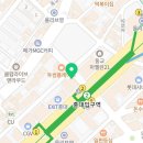 서교연세약국 이미지