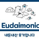 가야 외할머니 이미지