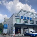 [미국 비자인터뷰] J1 비자, 긴급 비자인터뷰 신청 방법+ 비자인터뷰 질문, 후기, 비자사진 규격