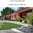 별 헤는 마을 이미지