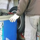 공임나라 진주상대점 이미지