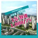 우성공인중개사 사무소 이미지