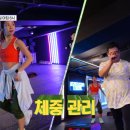 미라클푸드 이미지