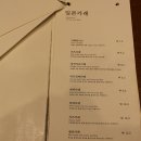 카츠오우 이미지