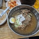 아주설렁탕 이미지