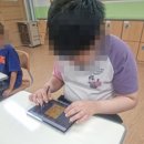 군산산북초등학교 이미지