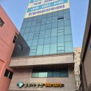 의료법인 신원의료재단 | 은평구 정형외과 수액으로 컨디션 회복 의료법인 성누가의료재단 성누가병원