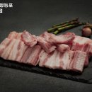 돼지대첩영등포선유도역점 이미지