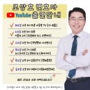 법무법인파랑 이미지