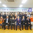 신평1동-5 이미지