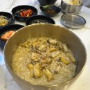 화곡역 식당 맛있고등어 생선맛집 방문후기