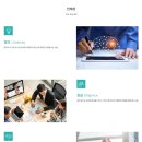 아모텍(주) 이미지