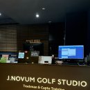 J.Novum Golf Studio | 김포 구래동 QED&amp;트랙맨 24시 무인 골프 실내 연습장, J NOVUM 골프 스튜디오 (내돈내산)