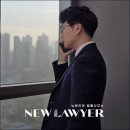 세영테크 | 서정 아트센터 아트테크 폰지사기, 집단소송으로 되찾는 길이 있습니다