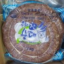 만수유통 이미지