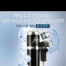 피부향기 스킨앤바디 이미지